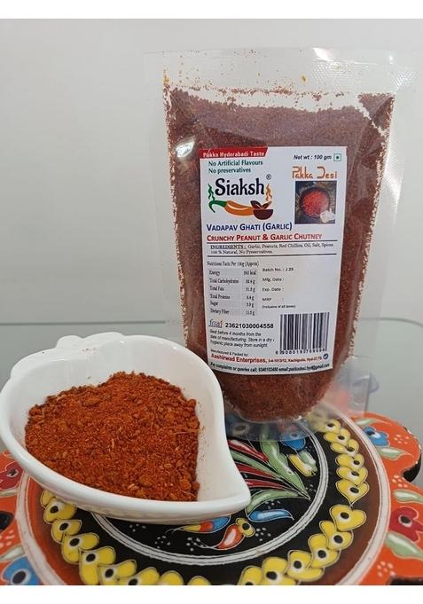 Siaksh Vada Pav Masala Garlic Chutney Powder | Made With Crunchy Peanut And Ready To Eat Authentic Spicy Dry 100 Gram