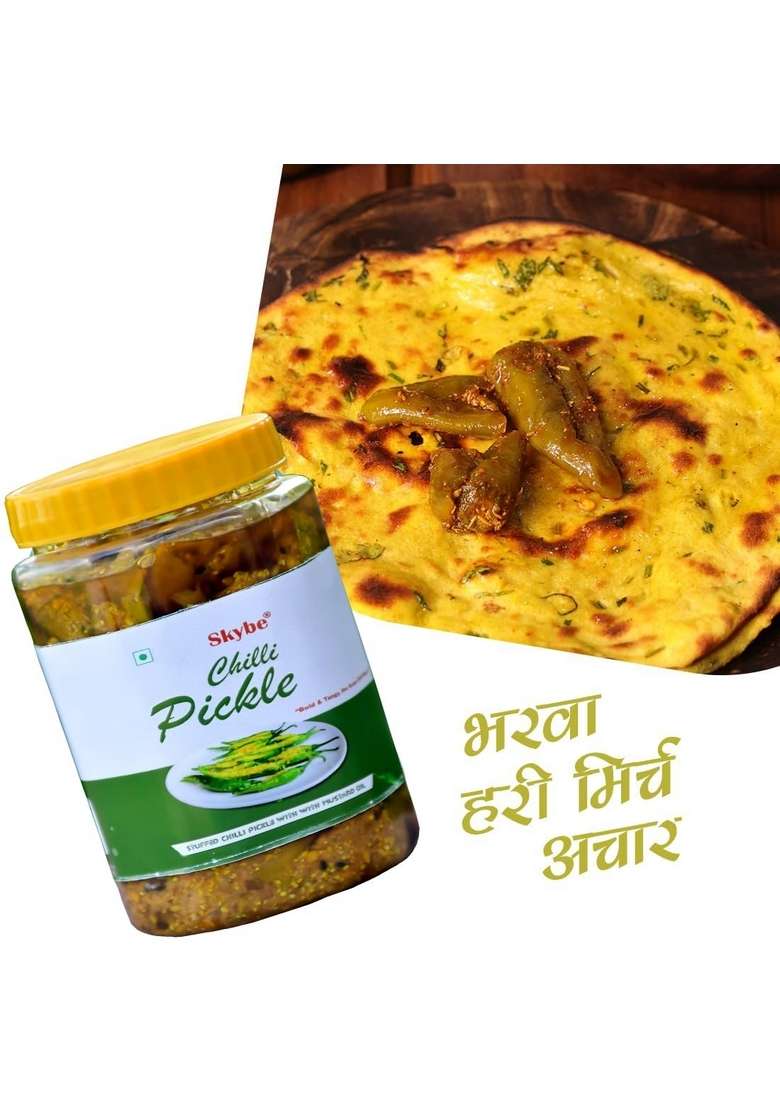 Skybe Green Chilli Pickle 500G Pure Fiery Zest Crafted With Tangy Spicy Natural Heat And Rich Authentic Fresh Aroma Mix - Indya