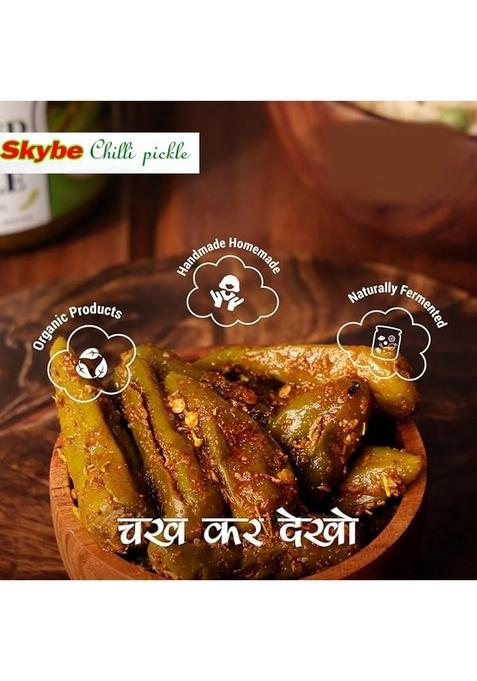 Skybe Green Chilli Pickle 500G Spicy Heat Packed With Rich Tangy Natural Taste
