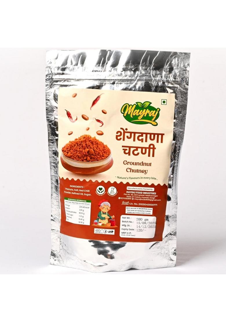 Mayraj Groundnut Chutney By