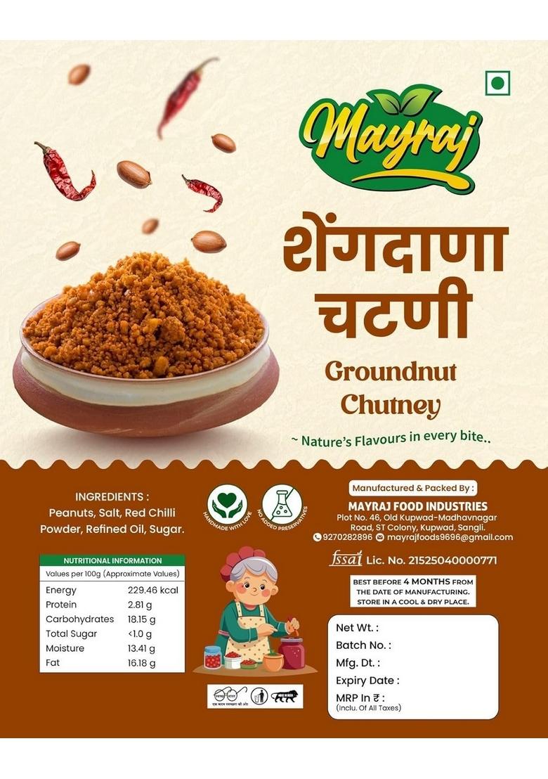 Mayraj Groundnut Chutney By