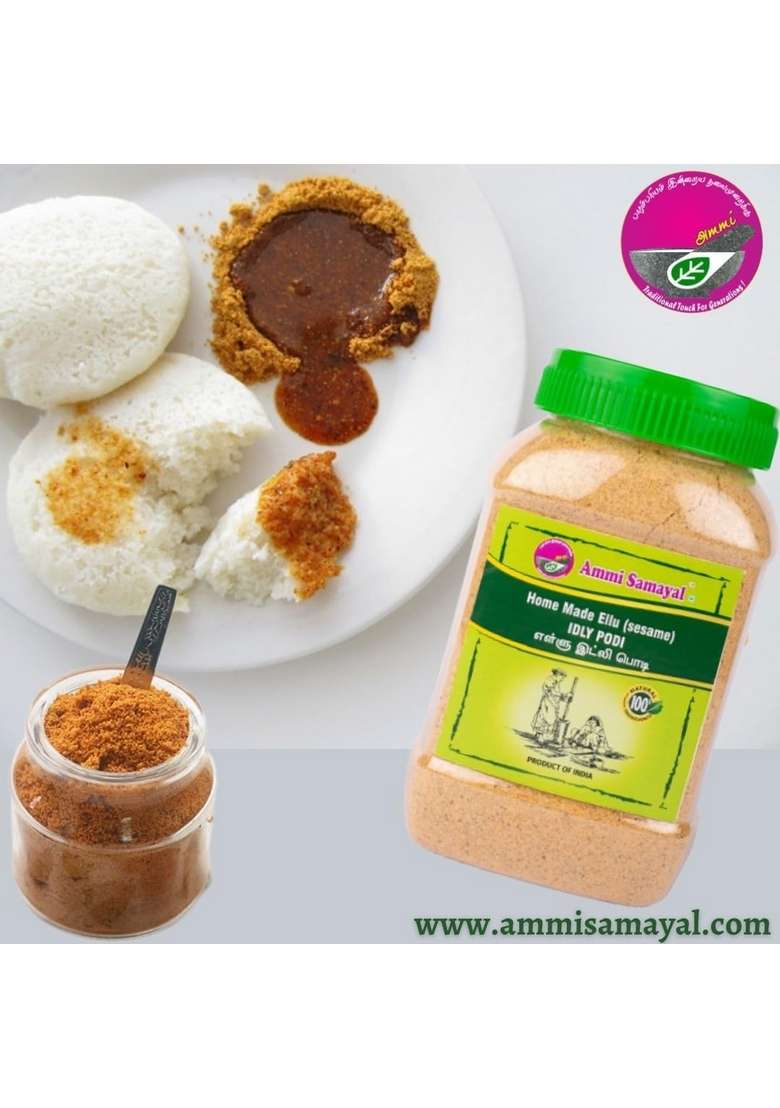 Ammi Samayal Idli Podi Combo | Homemade Sesame Ellu Andhra Gunpowder Traditional Udupi Molaga Instant Chutney Powder 2 Packs X 200G Healthy Breakfast Side - Indya