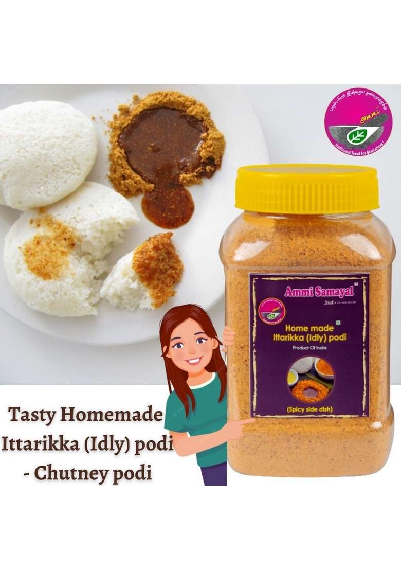 Ammi Samayal Idli Podi Combo | Homemade Sesame Ellu Andhra Gunpowder Traditional Udupi Molaga Instant Chutney Powder 2 Packs X 200G Healthy Breakfast Side - Indya