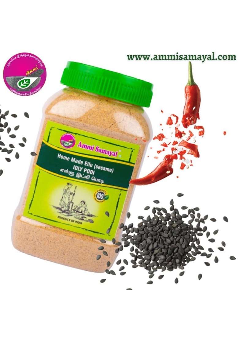 Ammi Samayal Idli Podi Combo | Homemade Sesame Ellu Andhra Gunpowder Traditional Udupi Molaga Instant Chutney Powder 2 Packs X 200G Healthy Breakfast Side - Indya