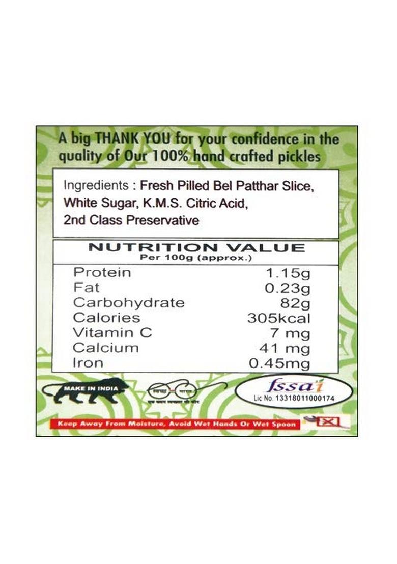 Jayani Homemade Bel Murabba 800 Gm