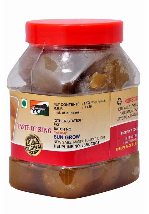 Sun Grow Home Made Hand Mother Herbal Organic Amla Murabba Good For Blood Circulation Ingredient Honey Fenugreek Clove Elam Crystals Cardamom Natural Brown Sugar Elichie Palm 900 Grams