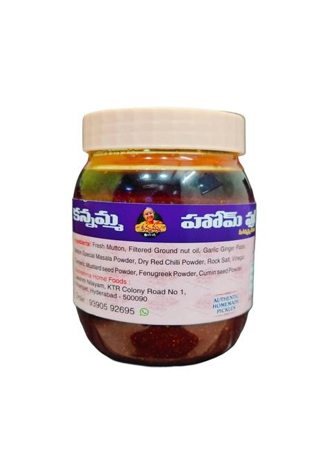 Kannamma Home Foods Homemade Mutton Pickle Boneless |Kannamma Foods| Andhra Style | No Added Preservatives Chemical Free Jar Authentic Spicy Tangy Achar 1 Kg