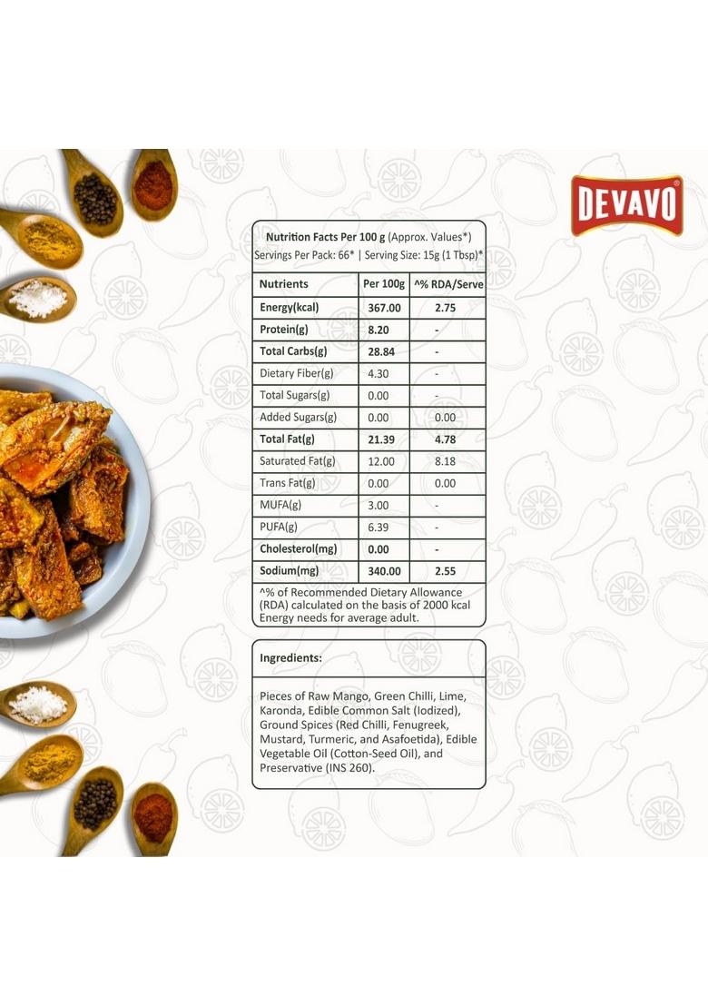 Devavo Mixed Pickle 450 G | Traditional Grandma'S Recipe Handmade With Love Sun Dried No Artificial Colour Flavour