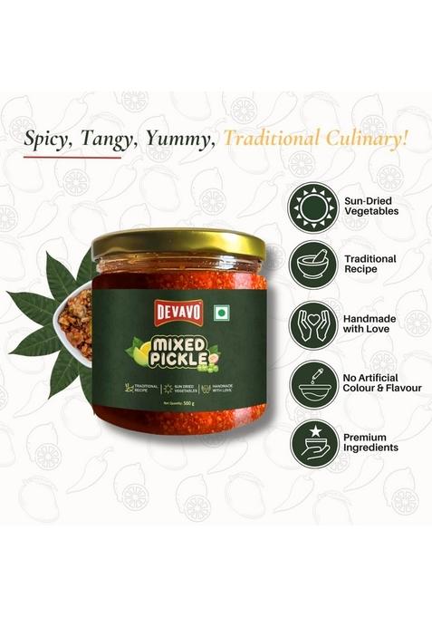 Devavo Mixed Pickle 450 G | Traditional Grandma'S Recipe Handmade With Love Sun Dried No Artificial Colour Flavour