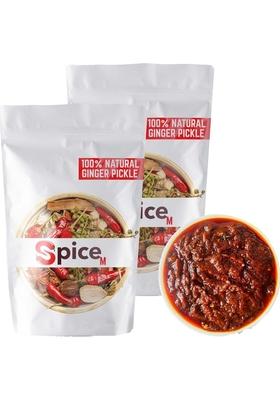 Hungry Beast Home Made Ginger Pickle | Andhra Style Allam Pachadi 250 Grams Pack Of 2