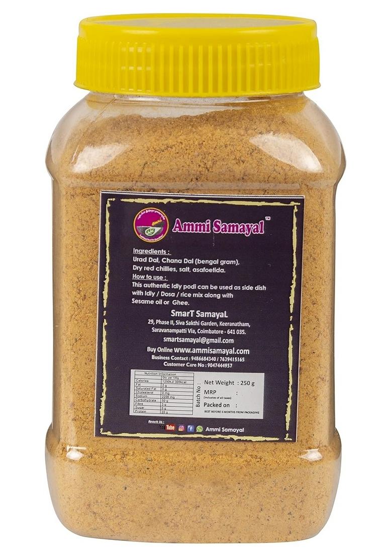 Ammi Samayal Homemade Idly Podi Ittarikka Powder | Authentic Chutney For Idli Dosa Traditional South Indian Spice Blend 200G Pack Of 2