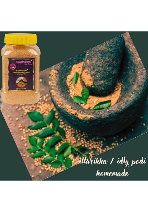 Ammi Samayal Homemade Idly Podi Ittarikka Powder | Authentic Chutney For Idli Dosa Traditional South Indian Spice Blend 200G Pack Of 2