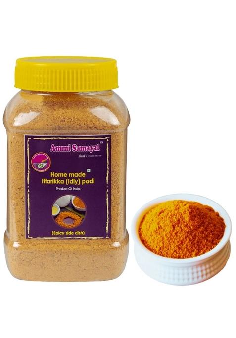 Ammi Samayal Homemade Idly Podi Ittarikka Powder | Authentic Chutney For Idli Dosa Traditional South Indian Spice Blend 200G Pack Of 2