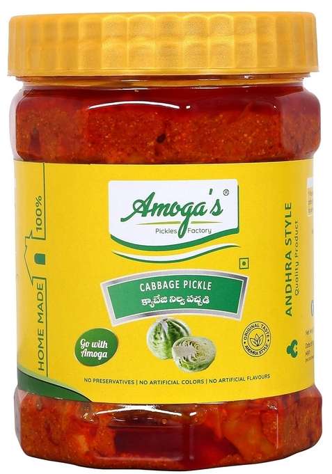 Amoga'S Pickles Factory Andhra Authentic Cabbage| Kyabeji| Kabej| Elekosu| Badhakapi| Kobi| Muttaikkos Pickle Achar 100 Natural Handmade 500