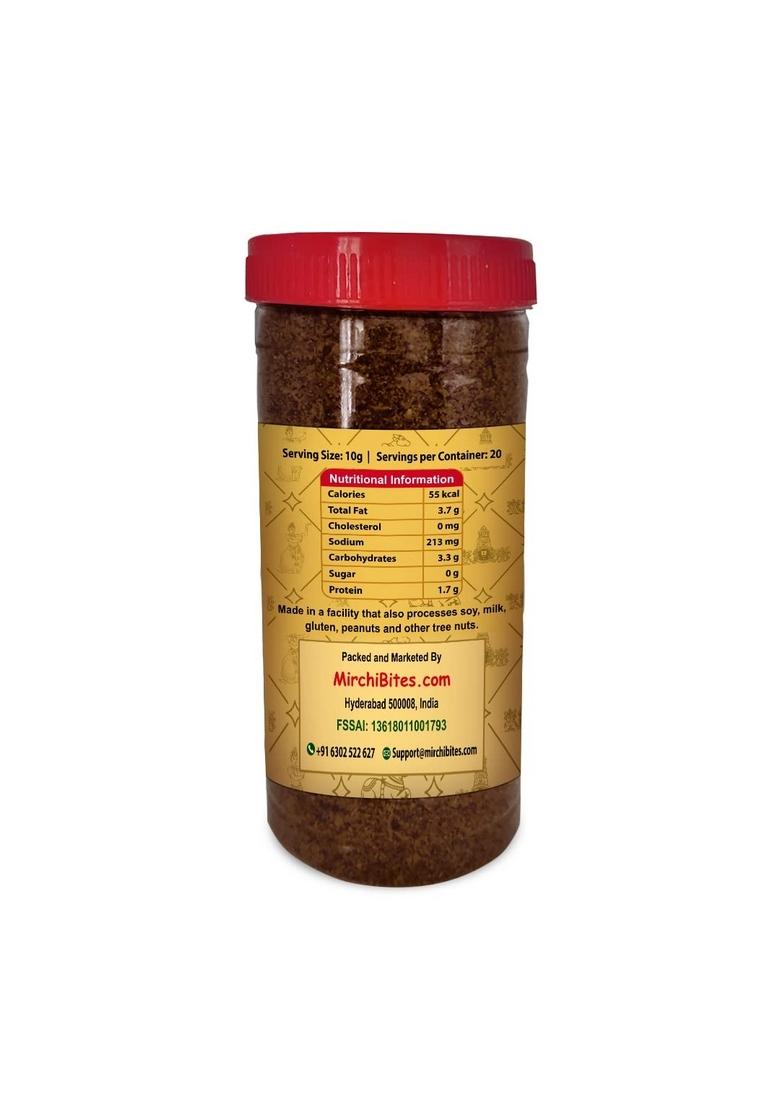 Mirchi Bites Andhra Curry Leaves Chutney Podi | Karivepaku Authentic Product From Pradesh