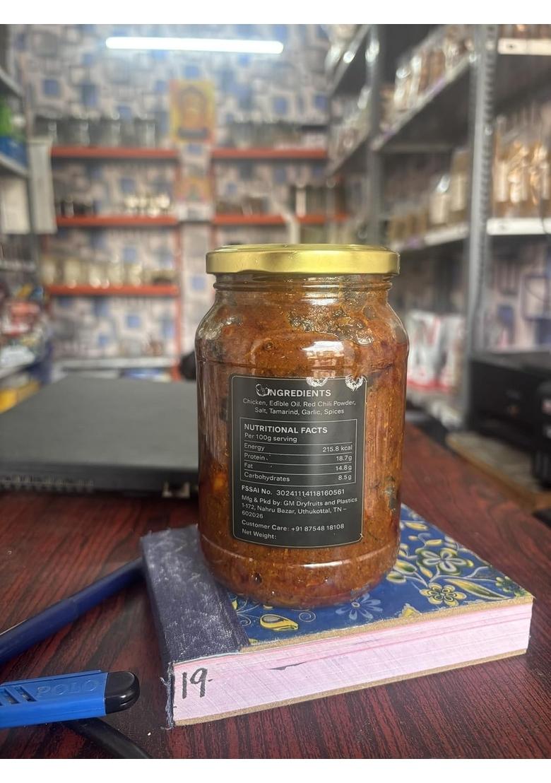 Venky'S Taste Premium Chicken Pickle 750G || Made With Spices