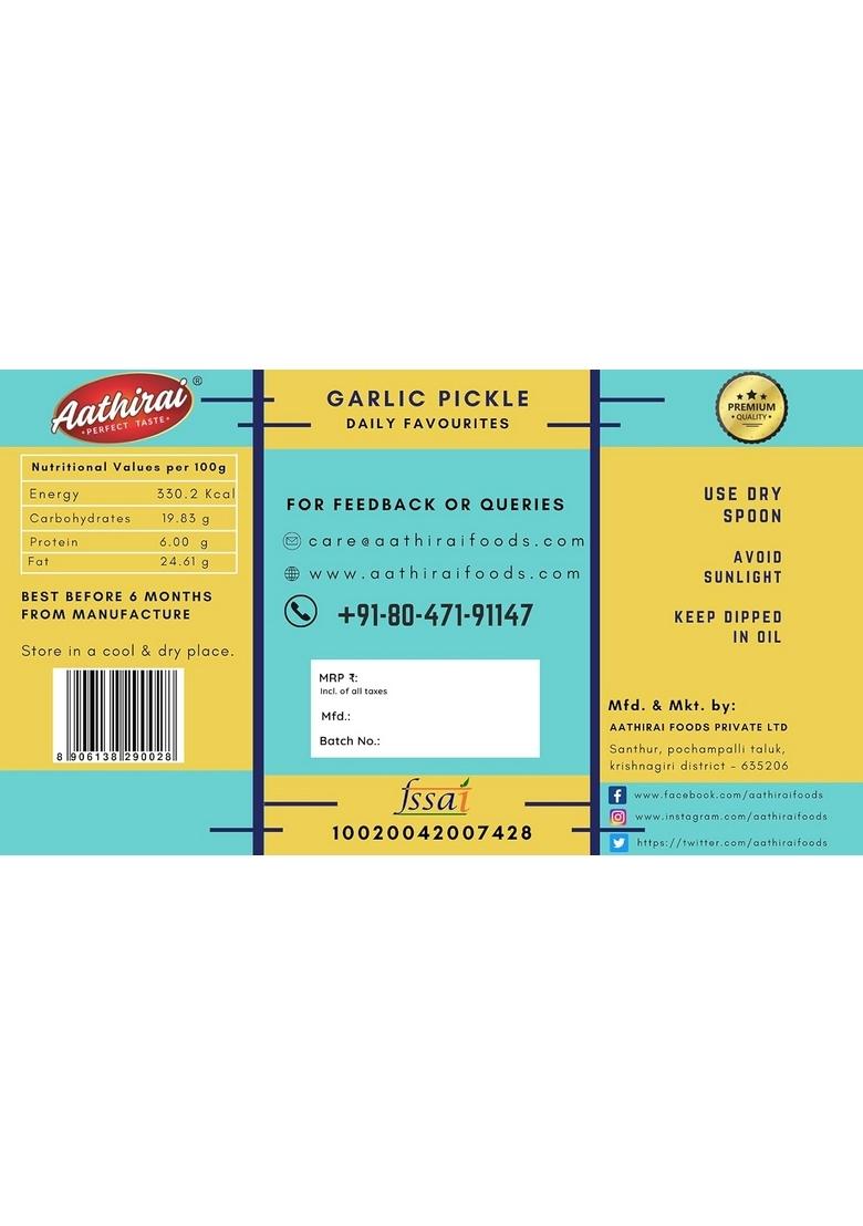 Aathirai Garlic Pickle 250 Gm | No Artificial Preservatives 100 Natural Organic Homemade Made With Cold Pressed Oil Spicy Tangy
