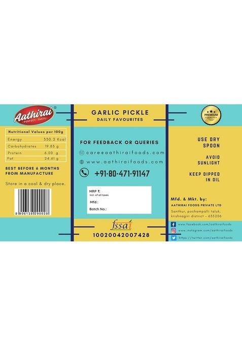 Aathirai Garlic Pickle 250 Gm | No Artificial Preservatives 100 Natural Organic Homemade Made With Cold Pressed Oil Spicy Tangy