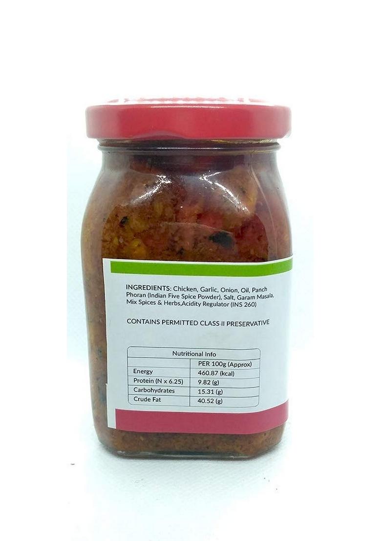Arkos Homemade Chicken Pickle 200Gm Indian Traditional Hot Tangy Sour Spicy With 100 Natural Ingredients No Artificial Flavours And Colors Perfect For Rice Roti Ready To Use