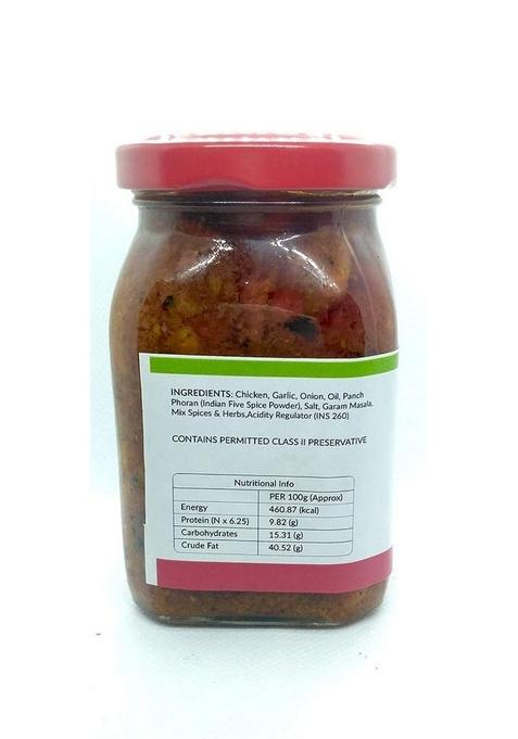Arkos Homemade Chicken Pickle 200Gm Indian Traditional Hot Tangy Sour Spicy With 100 Natural Ingredients No Artificial Flavours And Colors Perfect For Rice Roti Ready To Use