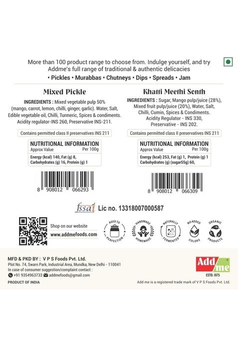 Add Me Mixed Pickle Achar 210G Khatti Meethi Sonth Chutney 240G Mix Pani Puri Bhelpuri Samosa Chatni | Authentic Indian Condiment Duo For Chaat And Snacks Vegan Gluten Free