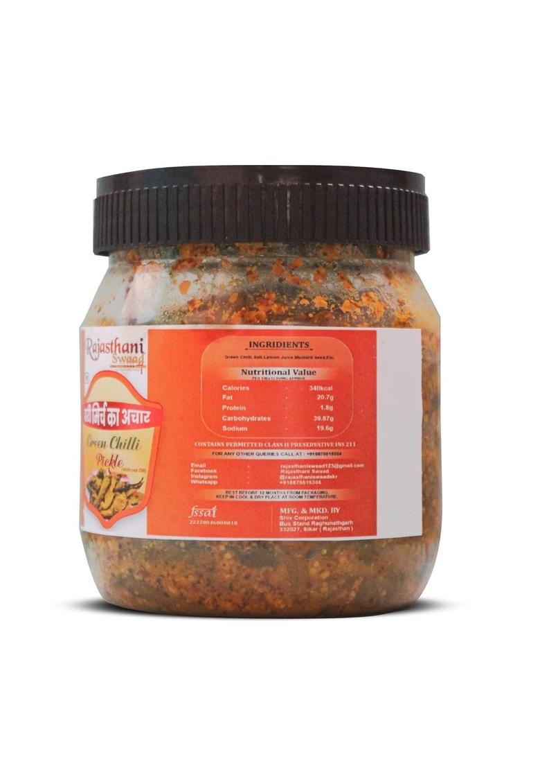 Rajasthani Swaad Hari Rai Mirch Ka Achar Homemade Green Chilli Pickle Without Oil Real Taste Of Rajasthan | Jar 1 Kg