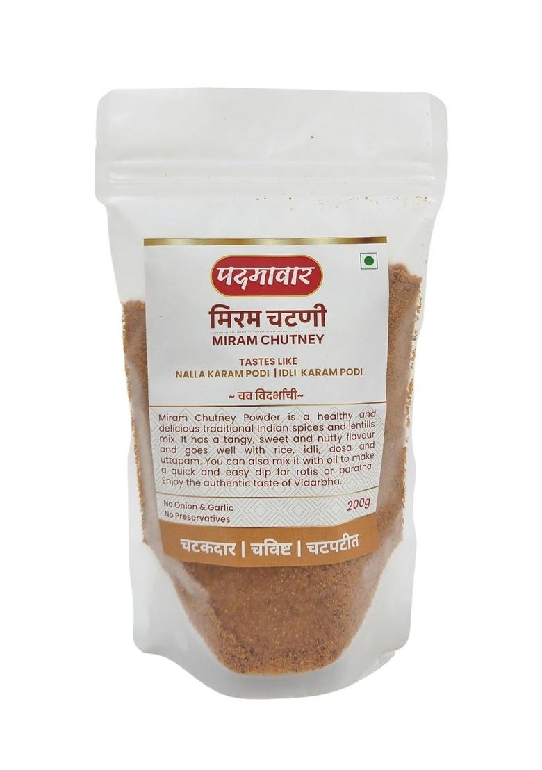 Padmawar Miram Chutney Tangy Nutty Spicy Dry Powdered | Delicious Ready To Eat Rich Ingredients No Preservatives Or Additives 200 Gms