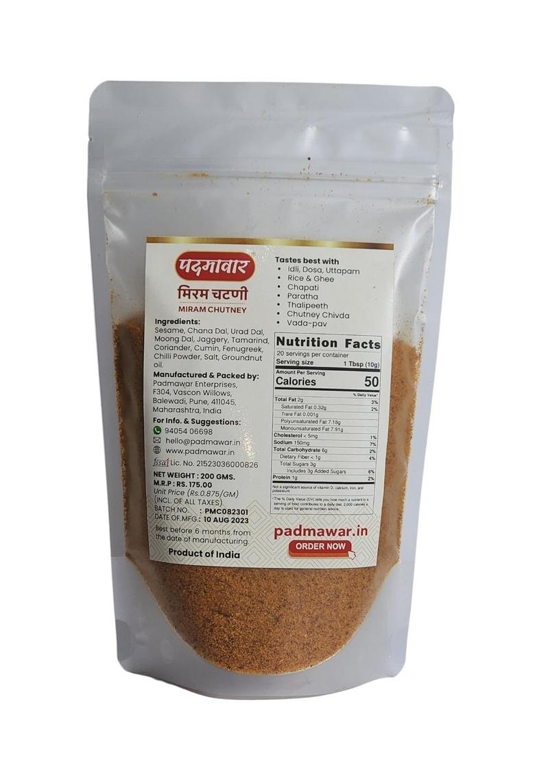 Padmawar Miram Chutney Tangy Nutty Spicy Dry Powdered | Delicious Ready To Eat Rich Ingredients No Preservatives Or Additives 200 Gms