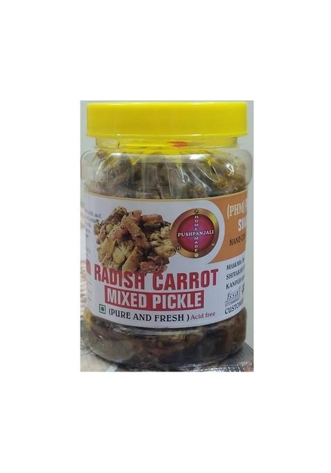 Pushpanjali Home Made Acid Free Radish Carrot Pickle 400 Grams Pack Of 1 Sun Dried Swad Maa K Hathon Ka