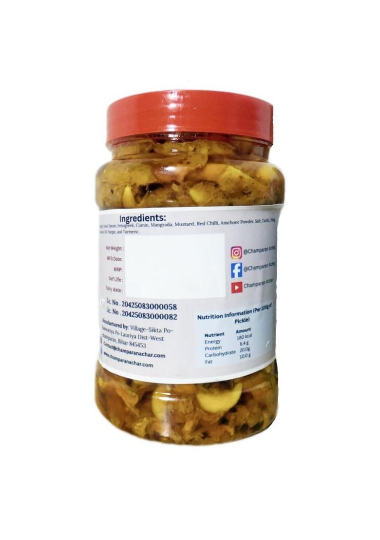 Champaran Achar Lahsun Adrak Ka | Garlic Ginger Pickle Traditional Indian Homemade Authentic Desi Taste 500G No Preservatives Spicy Tangy Condiment