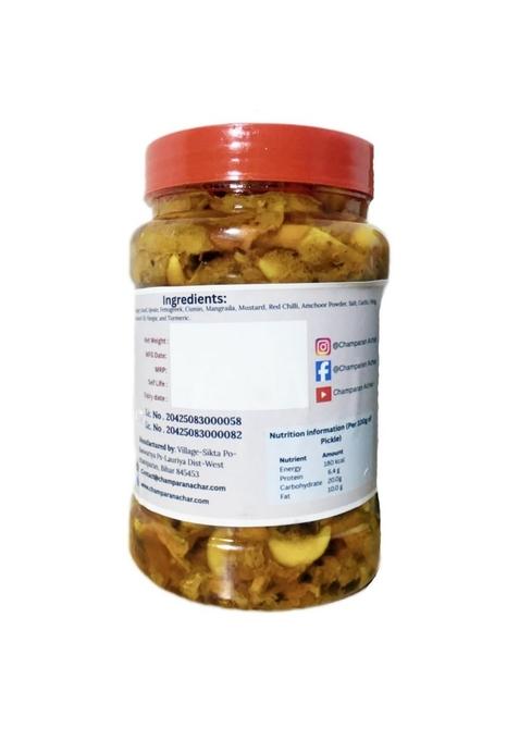 Champaran Achar Lahsun Adrak Ka | Garlic Ginger Pickle Traditional Indian Homemade Authentic Desi Taste 500G No Preservatives Spicy Tangy Condiment