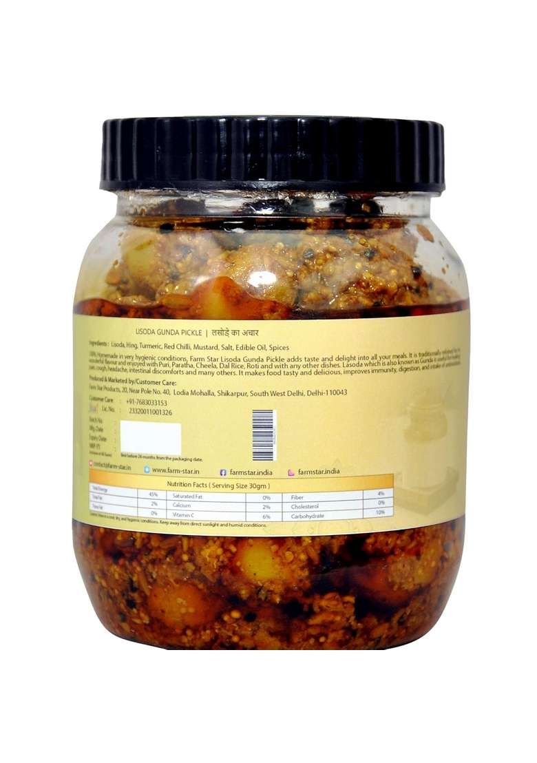 Farm Star Lisoda Gunda Pickle 500Gm 350Gm Jaggery Cubes Free - Indya