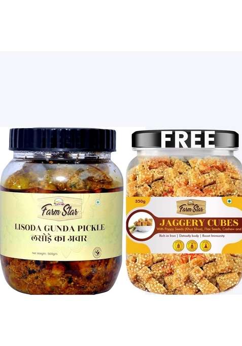 Farm Star Lisoda Gunda Pickle 500Gm 350Gm Jaggery Cubes Free