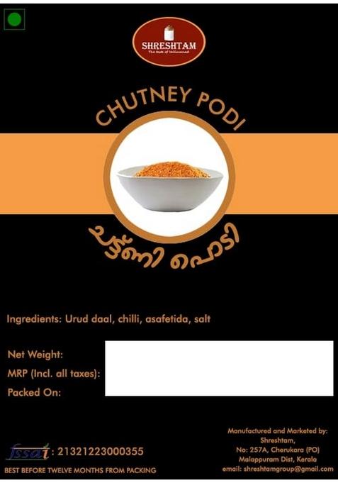 Shreshtam Chutney Powder – A Vegetarian Promise | Instant Podi With Urud Daal Chilly Asafetida| 100 Vegetarian| 250 Gms