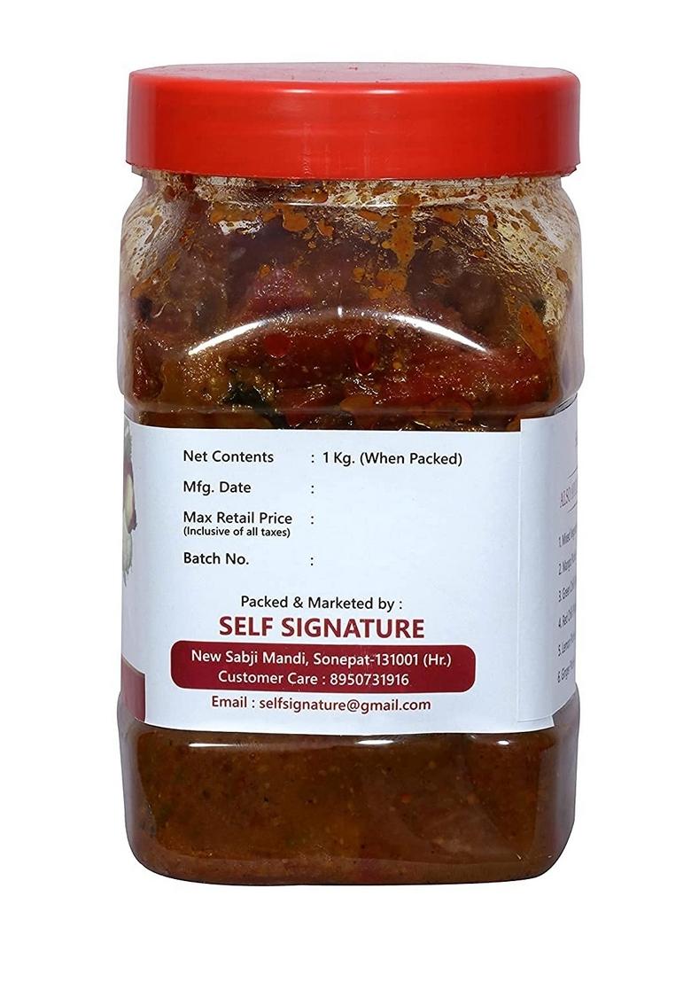 Self Signature Hand Made Mother Carrot Cauliflower Turnip Mix Pickle 900 Gram