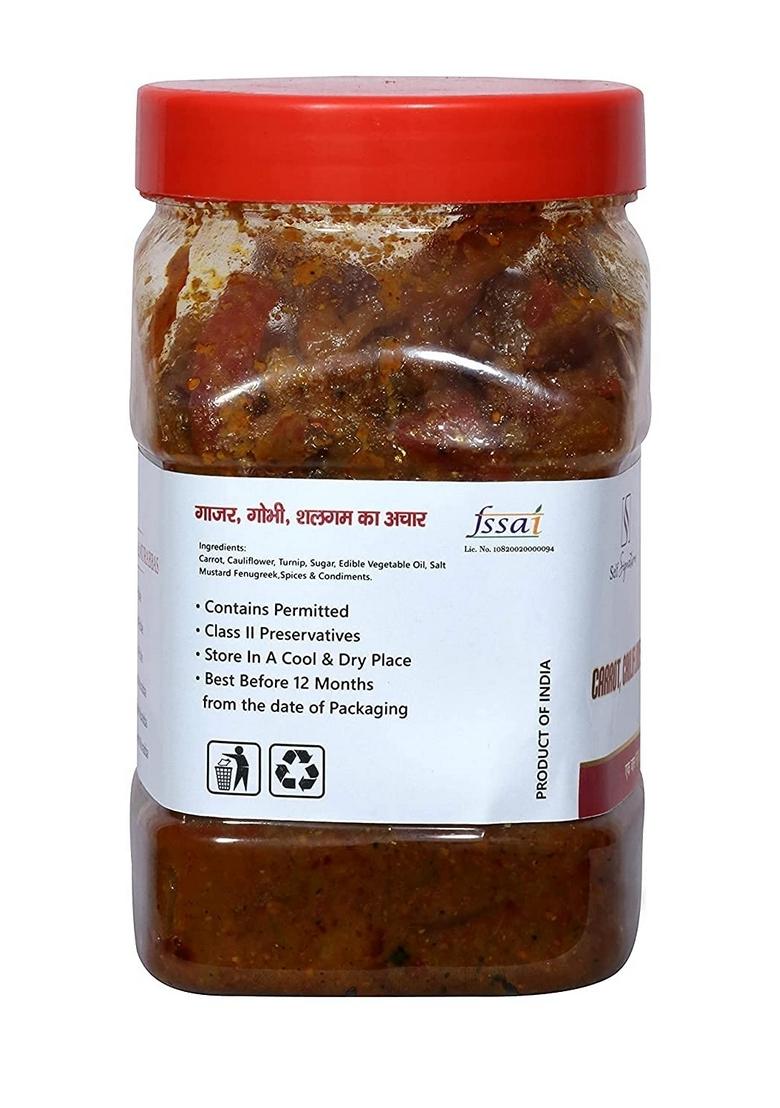 Self Signature Hand Made Mother Carrot Cauliflower Turnip Mix Pickle 900 Gram