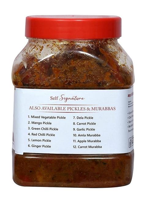 Self Signature Hand Made Mother Carrot Cauliflower Turnip Mix Pickle 900 Gram