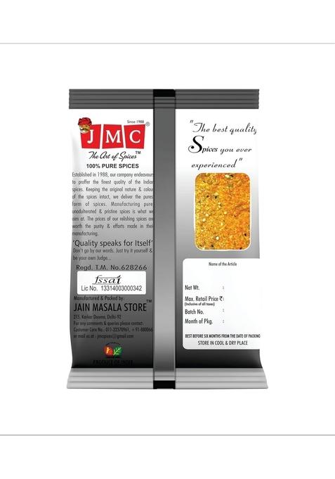 Jmc Methi Ki Chutney Allo Sabji Masala | Spicy Natural Pure Fresh Tasty No Artificial Preservatives Colors Tangy Sour And Chatpata Pack Of 3 100Gm