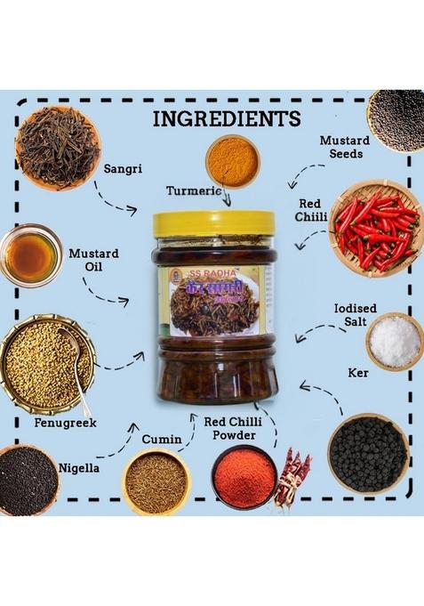 Ss Radha Authentic Homemade Rajasthani Kair Sangri Ka Achar – Traditional Desert Berry Bean Pickle 400 Gram