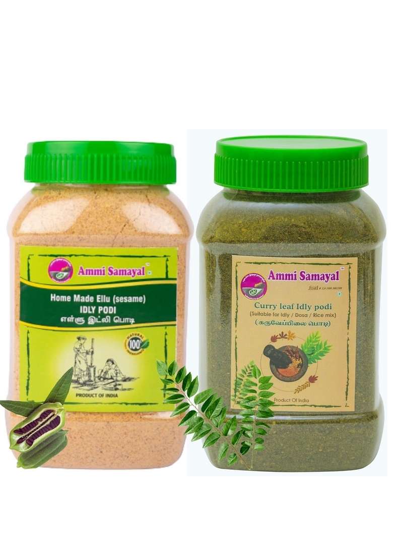 Ammi Samayal Combo | Organic Sesame Idly Chutney Podi Curry Leaves Powder Traditional South Indian Flavors 2 Pack X 200G Each Natural Ingredients Authentic Homemade Taste - Indya