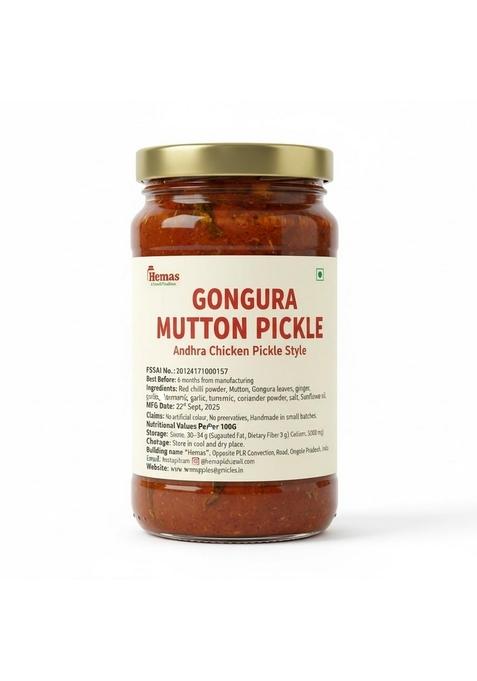 Hemas Gongura Mutton Pickle |Tasty And Tangy Non Vegetarian Pickle| 500Gm
