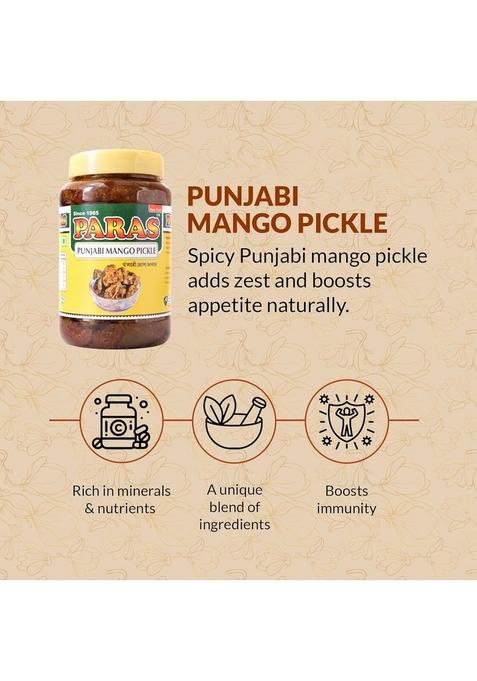 Paras Banarasi Punjabi Mango Pickle 500G | Aam Ka Achaar Made With Pulpy Desi Mangoes Whole Spices Spicy Tadka