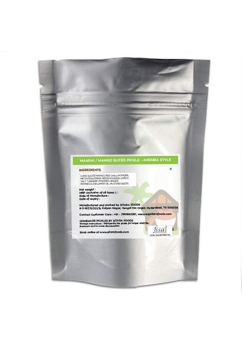 Sitara Foods Maagai Sliced Mango Pickle Aam Achar Andhra Style Home Made 500 Grams Pack