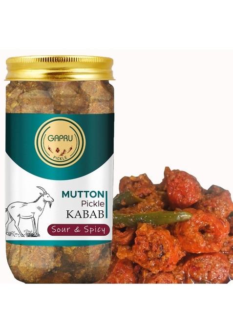 Gapru Pickle Sour Spicy Boneless Mutton Kabab 400 Gm Non Veg Ka Achar