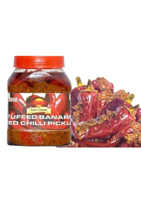 Sun Grow Homemade Organic Herbal Masala Stuffed Banarasi Red Chilli Pickle Lal Mirchi Ka Achar 850G You Are Being Served Mothers Love