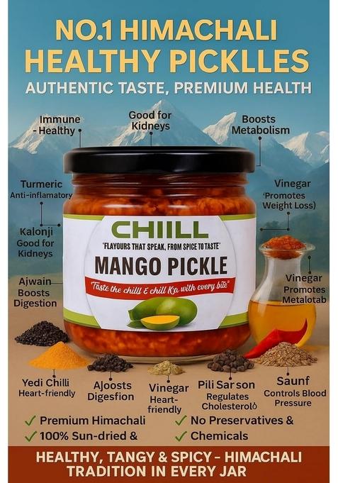 Chiill Premium Sweet And Sour Mango Pickle Aam Ka Aachar Homemade Style