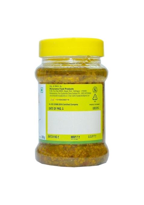 Shree Siddhivinayak Limbu Mirchi Pickle | Lemon Chilly Organic Homemade Made With Green No Artificial Colors 200G Pack Of 1