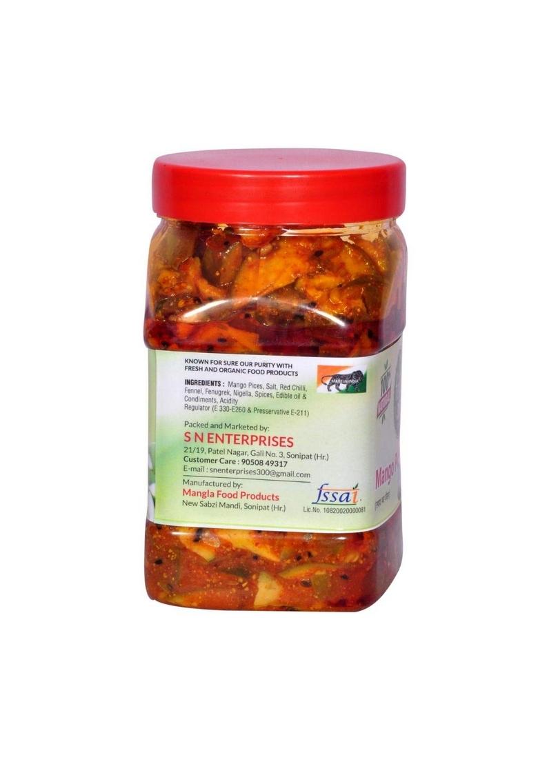 Healthy Diet Mango Pickle | No Preservatives Low Oil Tangy Salty Aam Ka Achar Homemade By Village Women Traditional Recipe Organically Processed Long Sized Pieces Home Made Mother 1 Kg