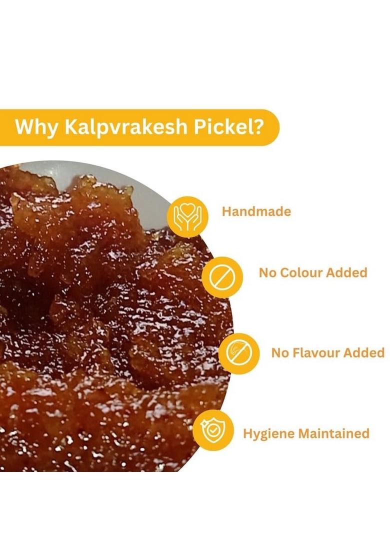 Kalpvraksha Lemon Pickle| Traditional Homemade Style | Tangy Sweet Taste No Artificial Preservatives Pure Healthy 500G