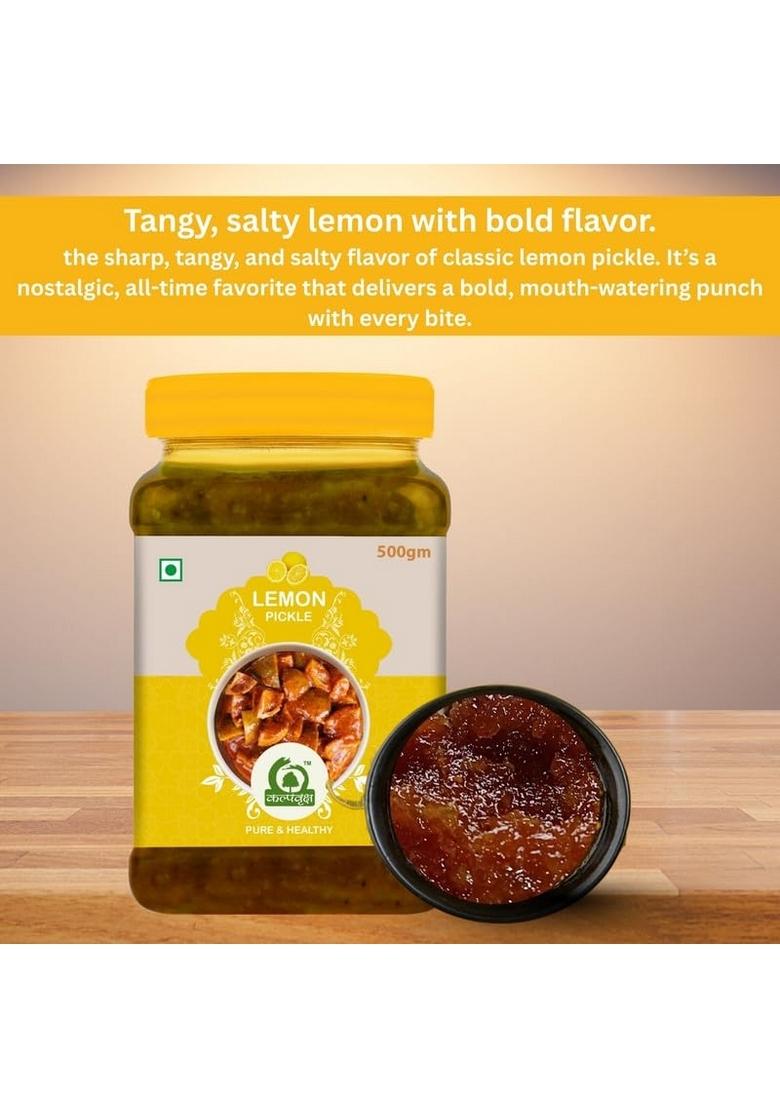 Kalpvraksha Lemon Pickle| Traditional Homemade Style | Tangy Sweet Taste No Artificial Preservatives Pure Healthy 500G